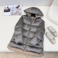 Max Mara Down Jackets